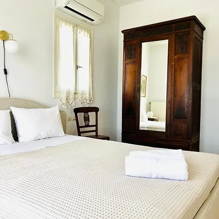 Vintage Lover's Getaway