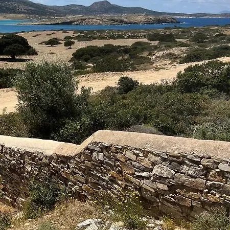 Vintage Lover's Getaway * Antiparos