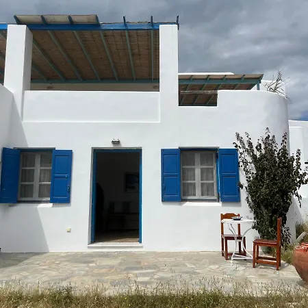 펜션 Vintage Lover's Getaway 안디파로스