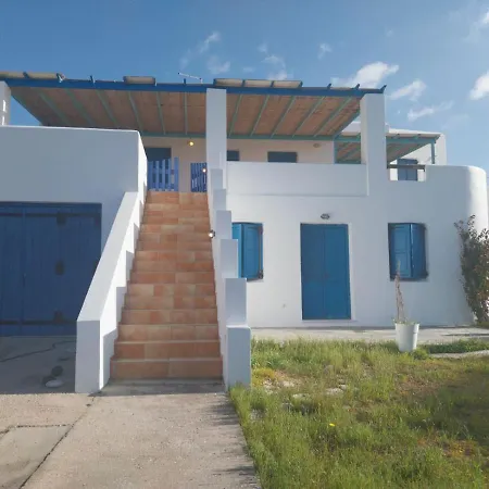 Vintage Lover's Getaway 펜션